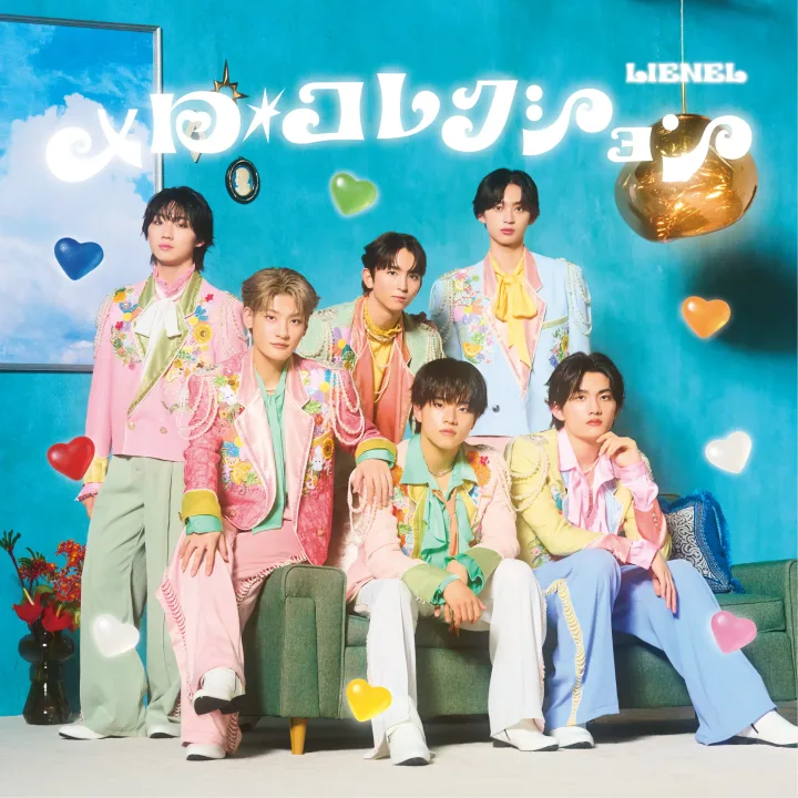 初回限定盤